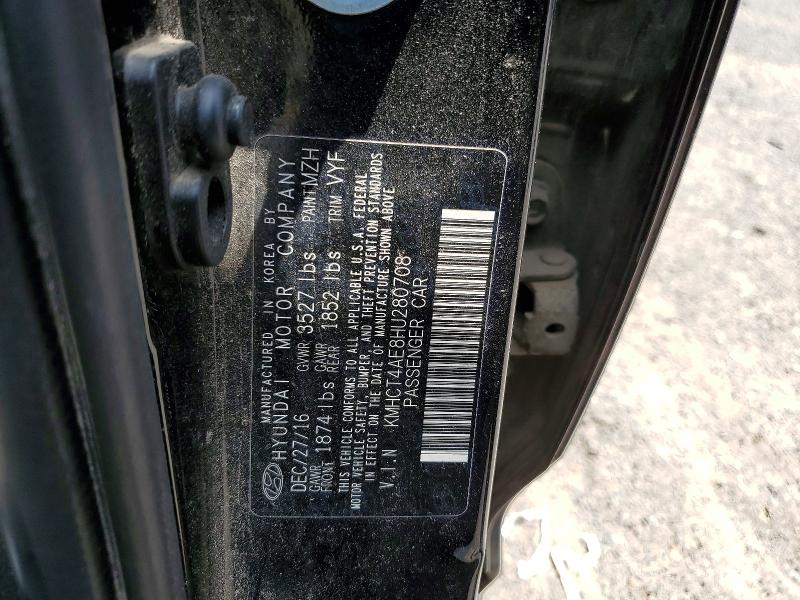 Продажа на аукционе авто 2017 Hyundai Accent, vin: KMHCT4AE8HU280708, номер лота: 61618486