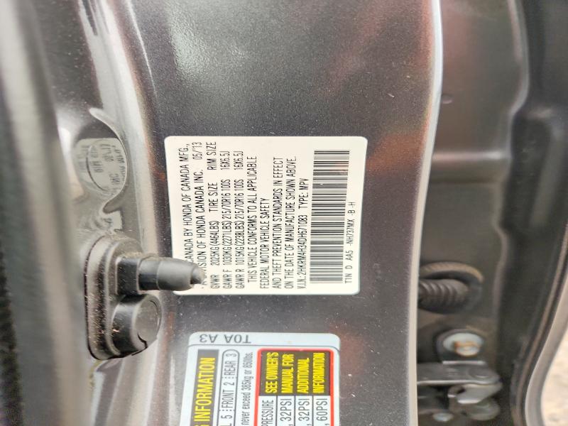2013 Honda Cr-v მანქანა იყიდება აუქციონზე, vin: 2HKRM4H34DH671083, აუქციონის ნომერი: 61508076