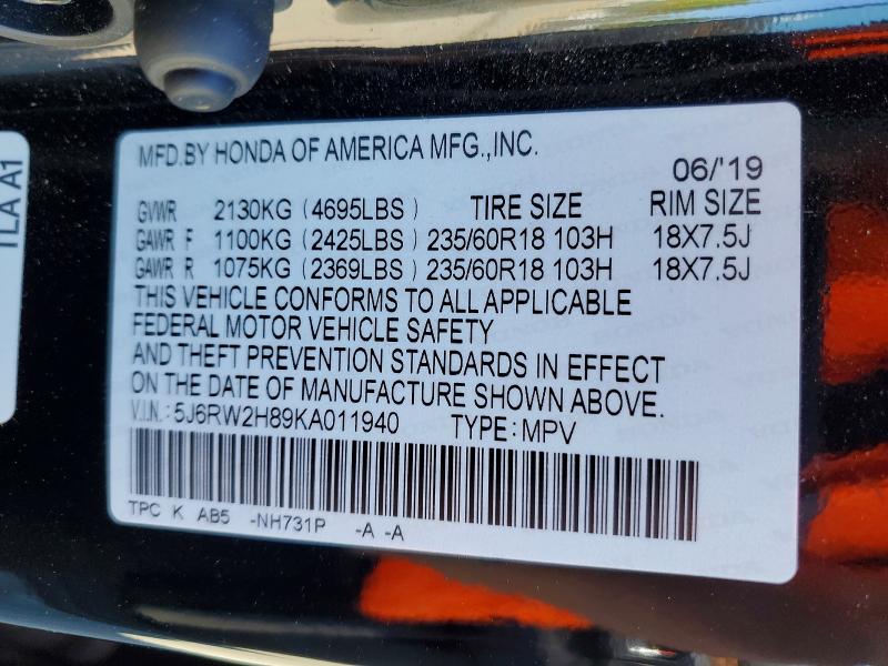 2019 Honda Cr-v მანქანა იყიდება აუქციონზე, vin: 5J6RW2H89KA011940, აუქციონის ნომერი: 61339826