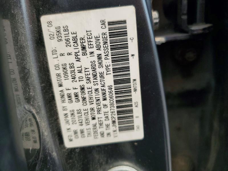 Продаж на аукціоні авто 2008 Honda Accord, vin: JHMCP26738C060646, номер лоту: 63027806
