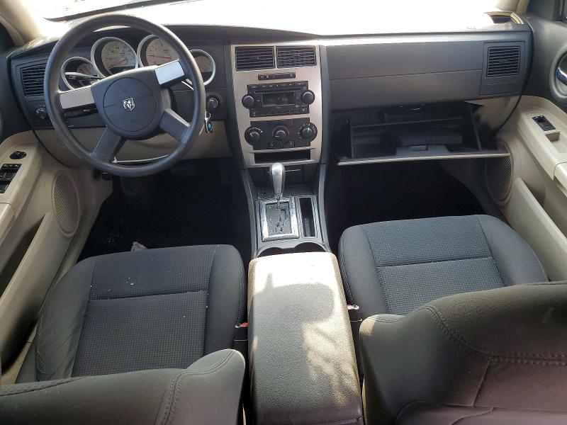 Продаж на аукціоні авто 2007 Dodge Magnum, vin: 2D4FV47V27H900038, номер лоту: 61536246