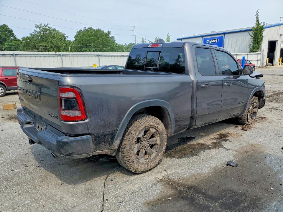 Продажа на аукционе авто 2020 Ram 1500, vin: 1C6SRFETXLN254446, номер лота: 62350986