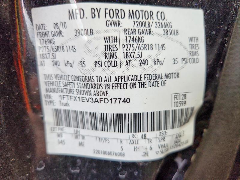 Продажа на аукционе авто 2010 Ford F150, vin: 1FTFX1EV3AFD17740, номер лота: 62658356
