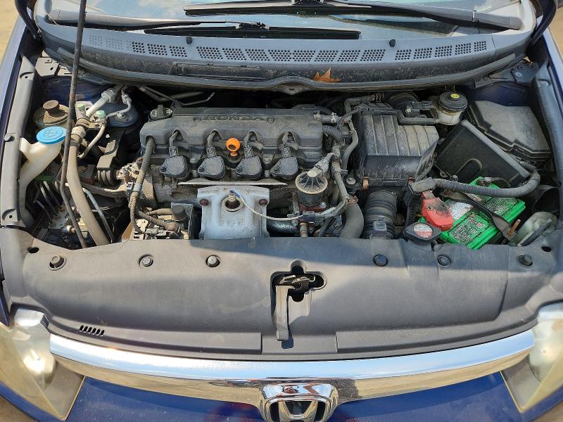 Aukcja sprzedaży 2008 Honda Civic, vin: 2HGFA16538H512098, numer aukcji: 62754626