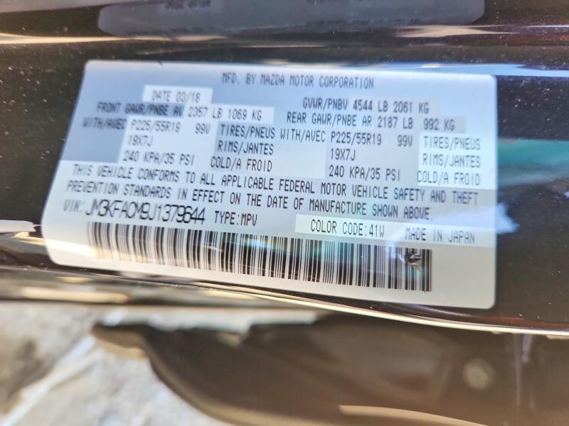 2018 Mazda Cx-5 მანქანა იყიდება აუქციონზე, vin: JM3KFACM9J1379644, აუქციონის ნომერი: 63206526