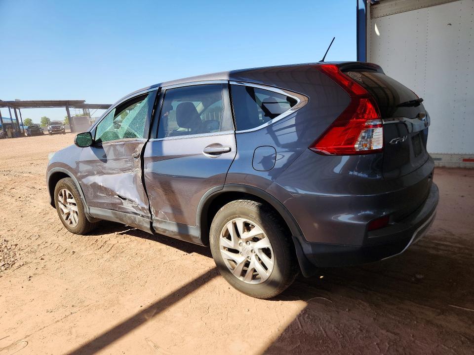 Aukcja sprzedaży 2016 Honda Cr-v, vin: 3CZRM3H53GG705310, numer aukcji: 60007646