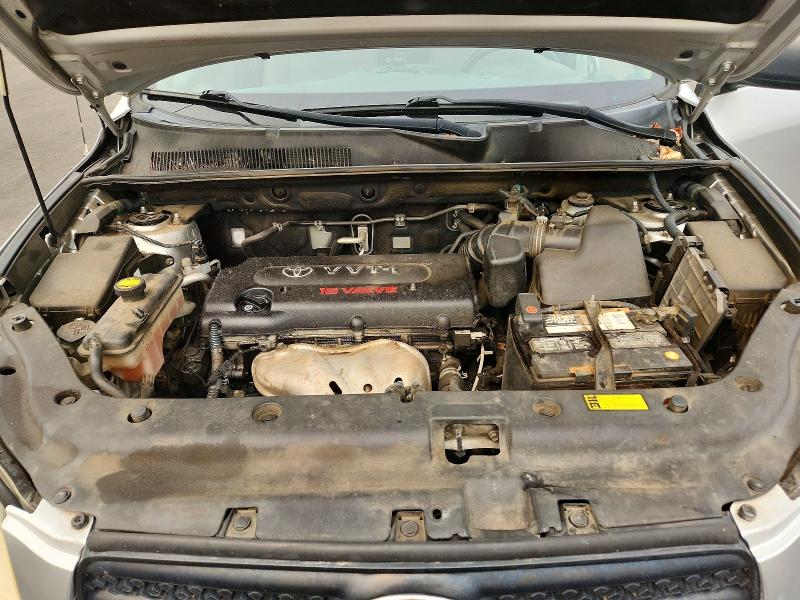 Aukcja sprzedaży 2006 Toyota Rav4, vin: JTMZD33V165030463, numer aukcji: 60844376