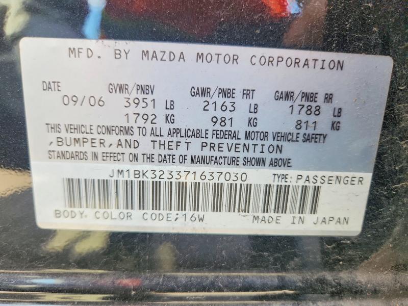 59621186 :رقم المزاد ، JM1BK323371637030 vin ، 2007 Mazda 3 مزاد بيع