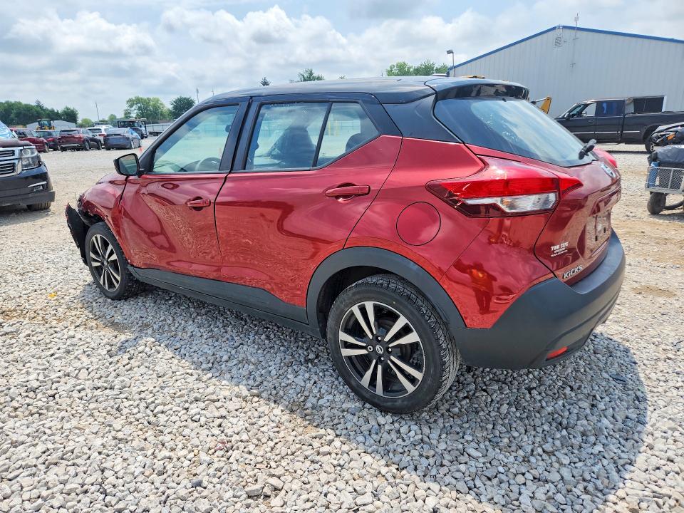 Продажа на аукционе авто 2018 Nissan Kicks, vin: 3N1CP5CU8JL512472, номер лота: 60865026