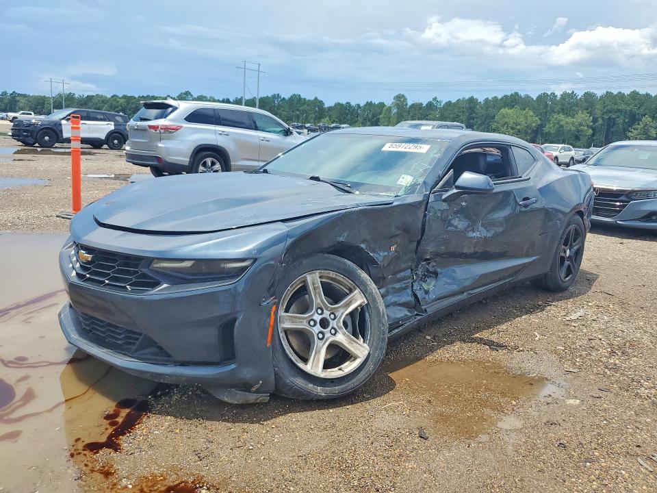Aukcja sprzedaży 2019 Chevrolet Camaro, vin: 1G1FD1RS4K0155428, numer aukcji: 85972295