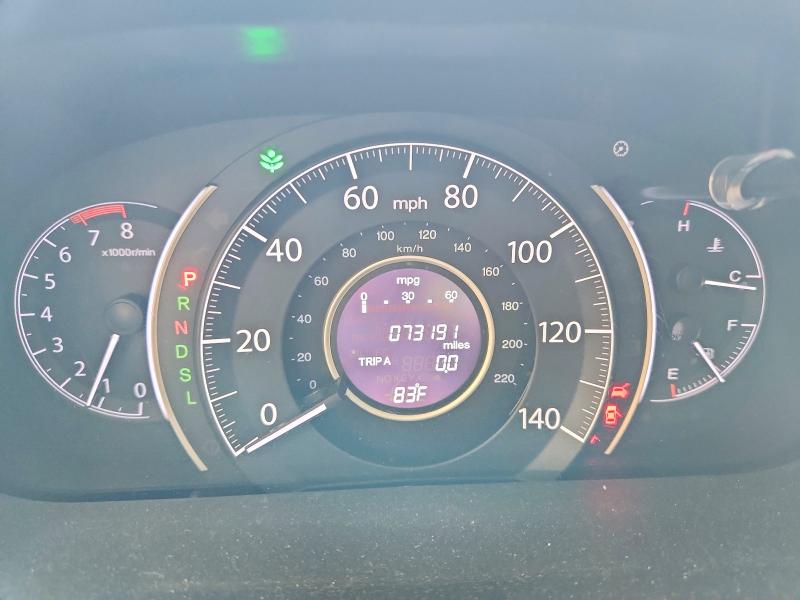 Продажа на аукционе авто 2016 Honda Cr-v, vin: 2HKRM4H56GH658938, номер лота: 60088866