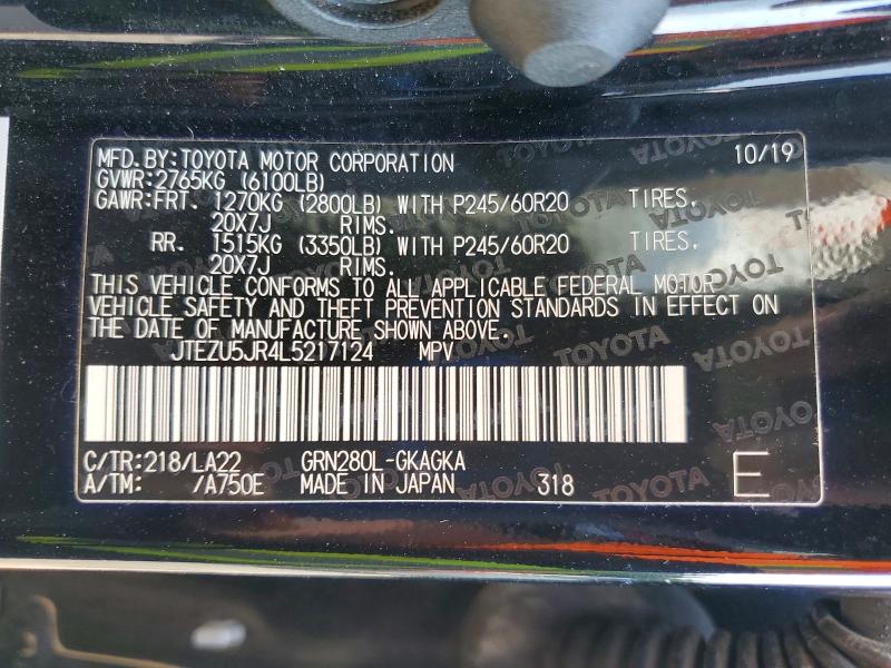 62645106 :رقم المزاد ، JTEZU5JR4L5217124 vin ، 2020 Toyota 4runner مزاد بيع