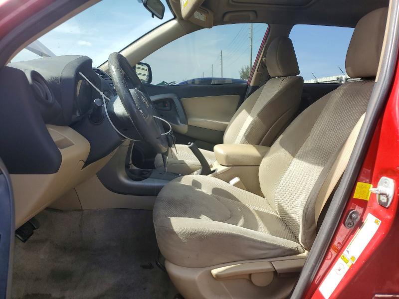 Aukcja sprzedaży 2012 Toyota Rav4, vin: JTMZF4DV9C5046436, numer aukcji: 61035676
