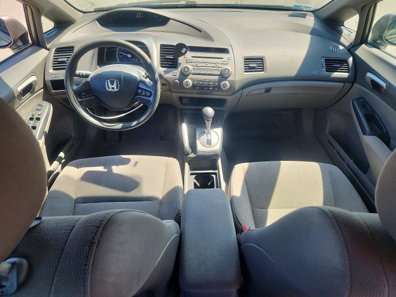 Продажа на аукционе авто 2006 Honda Civic, vin: 2HGFA16586H526897, номер лота: 61199226