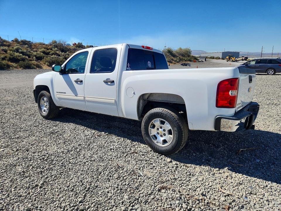 2012 Chevrolet Silverado მანქანა იყიდება აუქციონზე, vin: 3GCPCSE74CG148465, აუქციონის ნომერი: 62543986