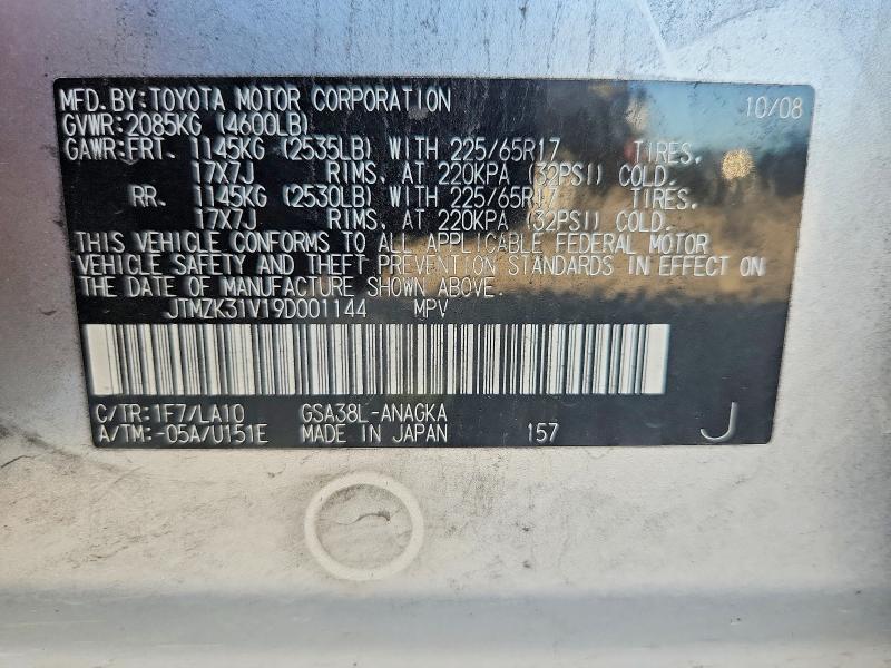 Продаж на аукціоні авто 2009 Toyota Rav4, vin: JTMZK31V19D001144, номер лоту: 62934146