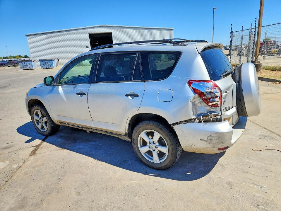 Продажа на аукционе авто 2007 Toyota Rav4, vin: JTMBD33V375107871, номер лота: 61492046