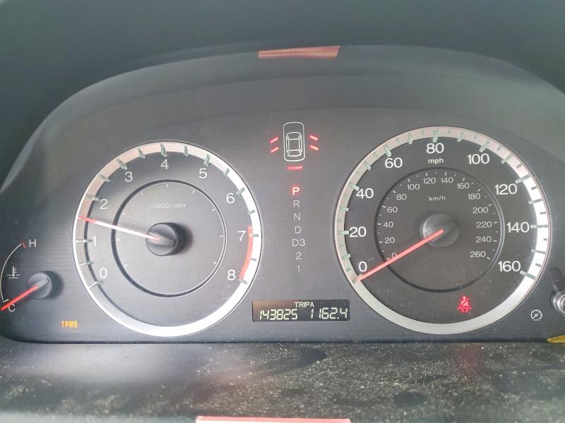 2011 Honda Accord მანქანა იყიდება აუქციონზე, vin: 1HGCP2F38BA055087, აუქციონის ნომერი: 60580116