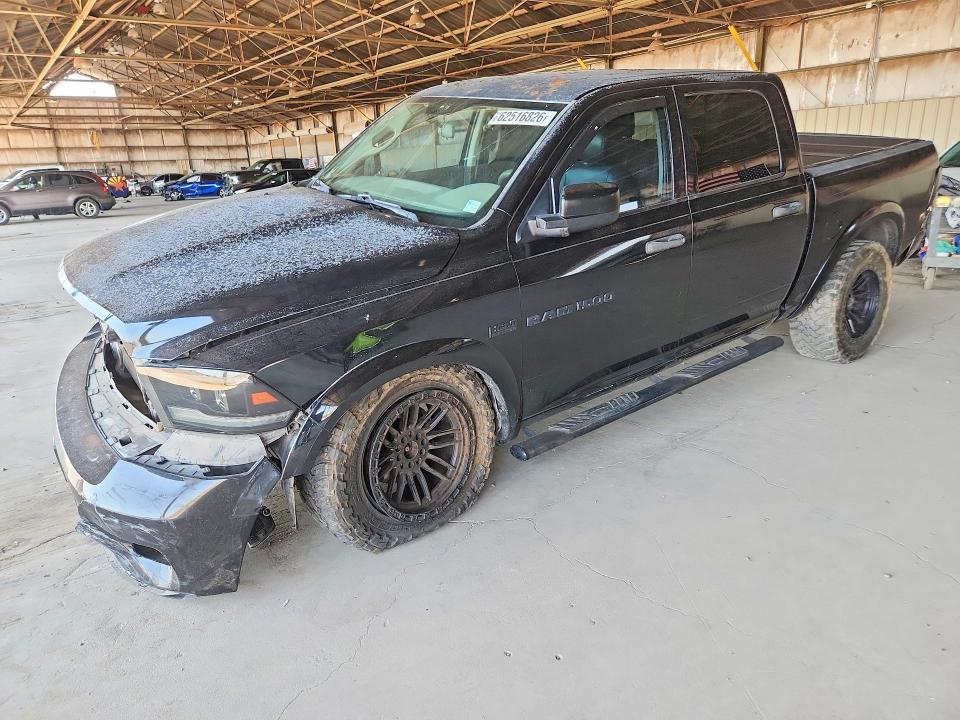 2012 Dodge Ram 1500 მანქანა იყიდება აუქციონზე, vin: 1C6RD7KT1CS196607, აუქციონის ნომერი: 62516826