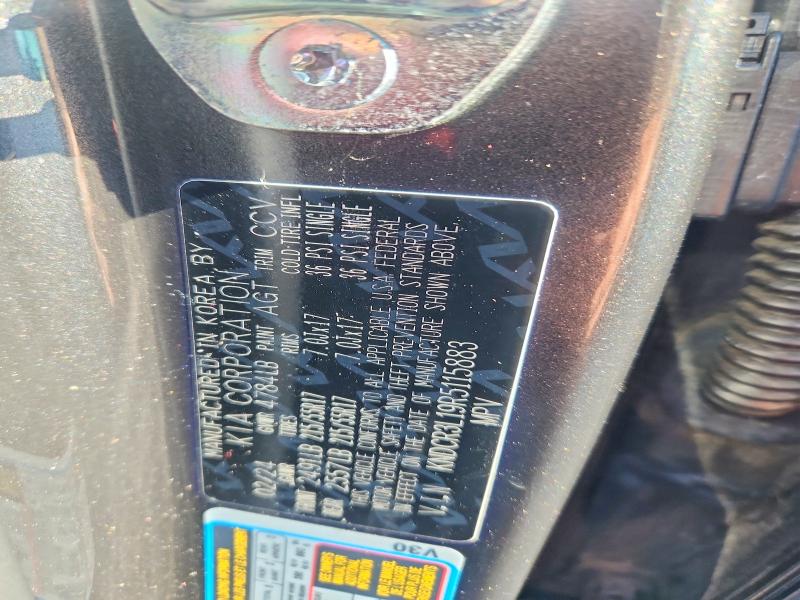 Продажа на аукционе авто 2024 Kia Niro, vin: KNDCR3L19R5115883, номер лота: 62584066