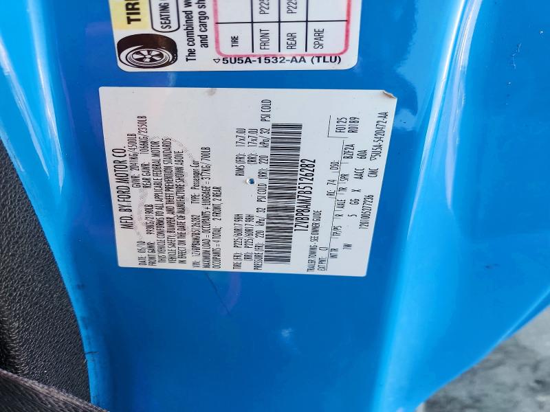 Продажа на аукционе авто 2011 Ford Mustang, vin: 1ZVBP8AM7B5126282, номер лота: 60166356