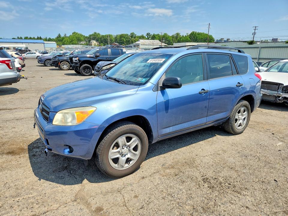 Продажа на аукционе авто 2008 Toyota Rav4, vin: JTMZD33V585097831, номер лота: 61048566