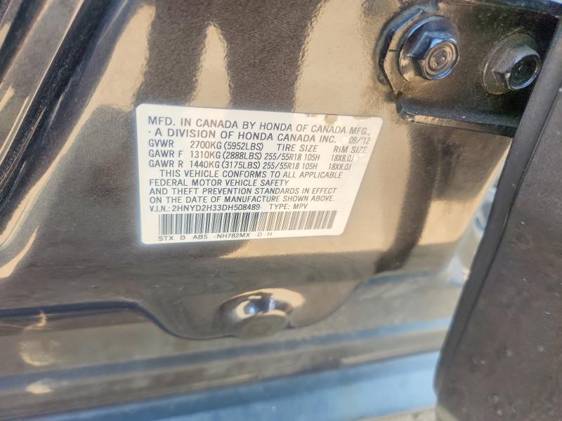 2013 Acura Mdx მანქანა იყიდება აუქციონზე, vin: 2HNYD2H33DH508489, აუქციონის ნომერი: 61051626