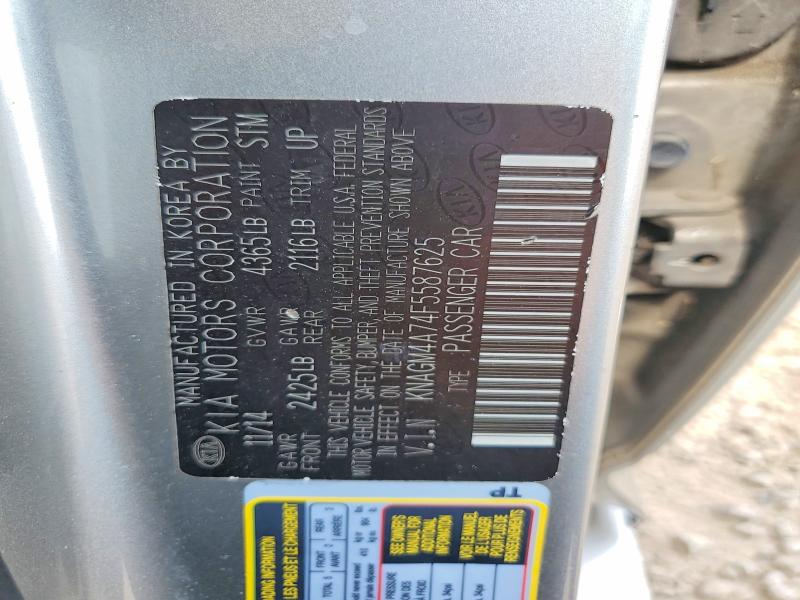 Aukcja sprzedaży 2015 Kia Optima, vin: KNAGM4A74F5587625, numer aukcji: 62958726