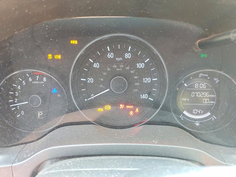 2017 Honda Hr-v მანქანა იყიდება აუქციონზე, vin: 3CZRU6H37HG709801, აუქციონის ნომერი: 58645186