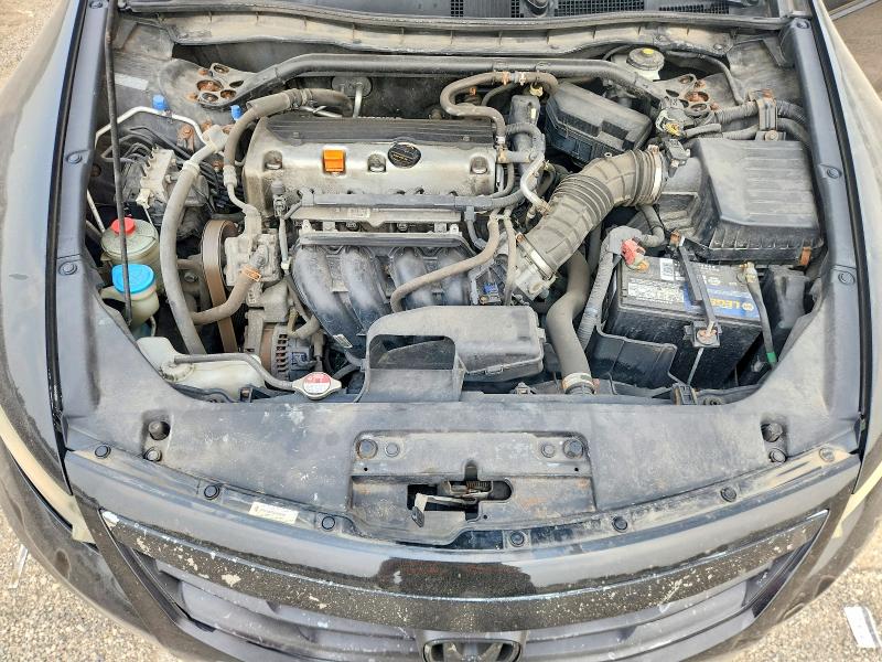 Продажа на аукционе авто 2012 Honda Accord, vin: 1HGCS1B73CA023196, номер лота: 60578466