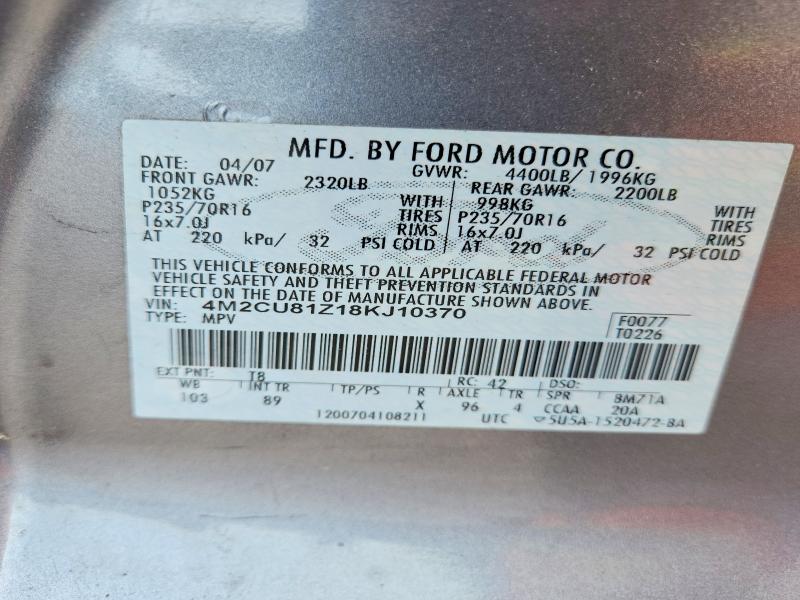 Aukcja sprzedaży 2008 Mercury Mariner, vin: 4M2CU81Z18KJ10370, numer aukcji: 62755636