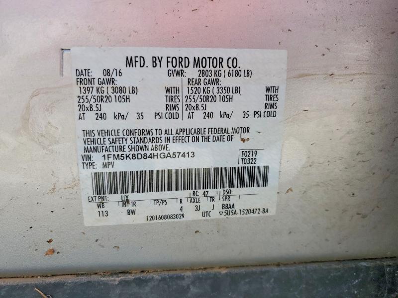 2017 Ford Explorer მანქანა იყიდება აუქციონზე, vin: 1FM5K8D84HGA57413, აუქციონის ნომერი: 62861196