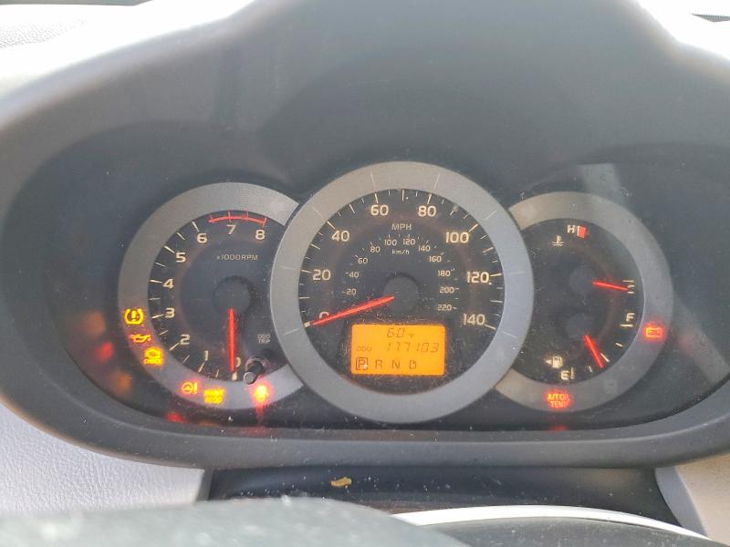 Продажа на аукционе авто 2011 Toyota Rav4, vin: JTMBF4DV4B5037885, номер лота: 59743426