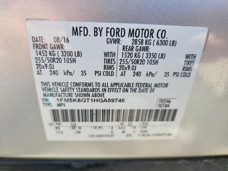 Продаж на аукціоні авто 2017 Ford Explorer, vin: 1FM5K8GT1HGA59748, номер лоту: 62430906