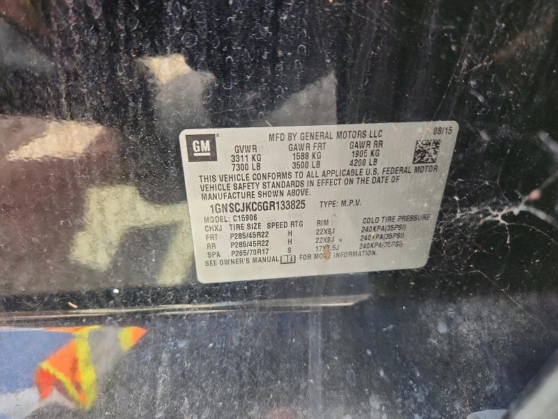 Продажа на аукционе авто 2016 Chevrolet Suburban, vin: 1GNSCJKC6GR133825, номер лота: 59774126