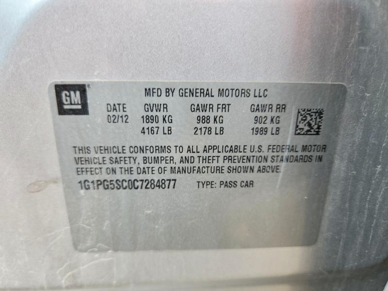 2012 Chevrolet Cruze მანქანა იყიდება აუქციონზე, vin: 1G1PG5SC0C7284877, აუქციონის ნომერი: 62412326