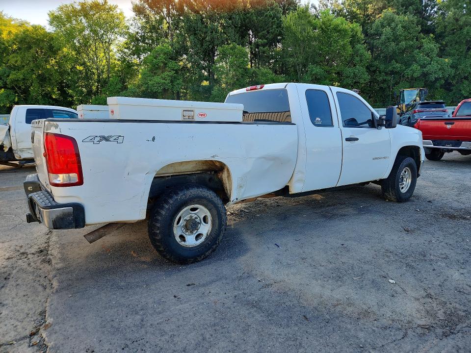 Aukcja sprzedaży 2007 Gmc Sierra, vin: 1GTHK29K37E591497, numer aukcji: 62642096