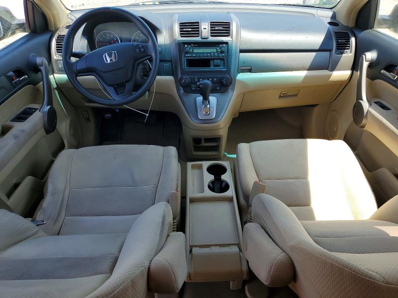 2008 Honda Cr-v მანქანა იყიდება აუქციონზე, vin: JHLRE38368C036670, აუქციონის ნომერი: 60314936