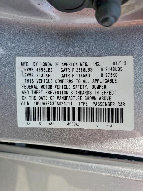59299276 :رقم المزاد ، 19UUA8F53CA024714 vin ، 2012 Acura Tl مزاد بيع