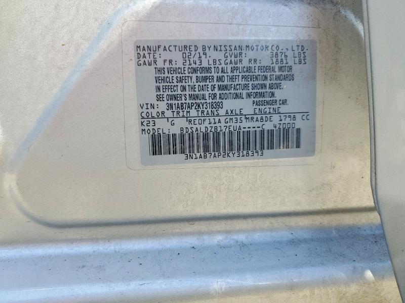 2019 Nissan Sentra მანქანა იყიდება აუქციონზე, vin: 3N1AB7AP2KY318393, აუქციონის ნომერი: 60898776