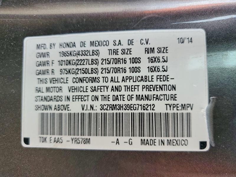 60056706 :رقم المزاد ، 3CZRM3H39EG716212 vin ، 2014 Honda Cr-v مزاد بيع