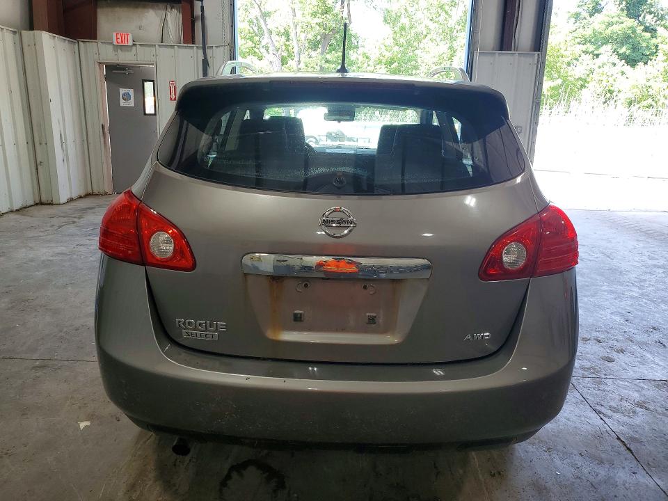 Продажа на аукционе авто 2015 Nissan Rogue Select, vin: JN8AS5MV9FW756387, номер лота: 59337226