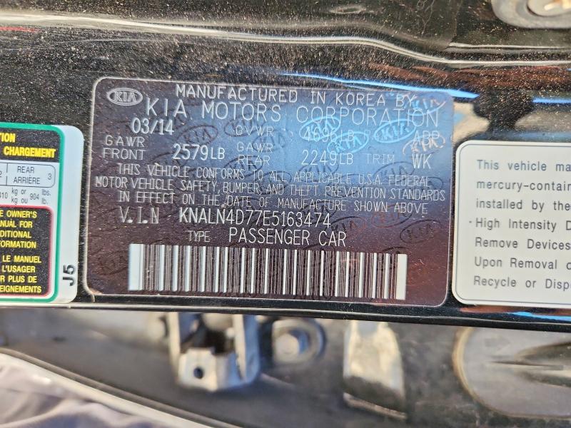 2014 Kia Cadenza მანქანა იყიდება აუქციონზე, vin: KNALN4D77E5163474, აუქციონის ნომერი: 60479266