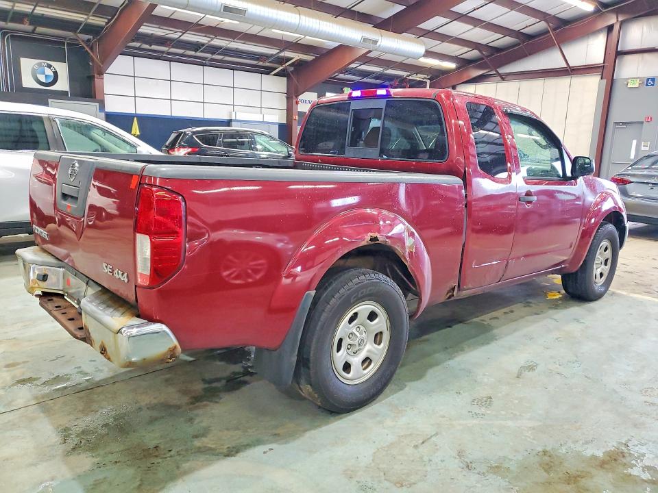 2008 Nissan Frontier მანქანა იყიდება აუქციონზე, vin: 1N6AD06W68C420177, აუქციონის ნომერი: 63324546