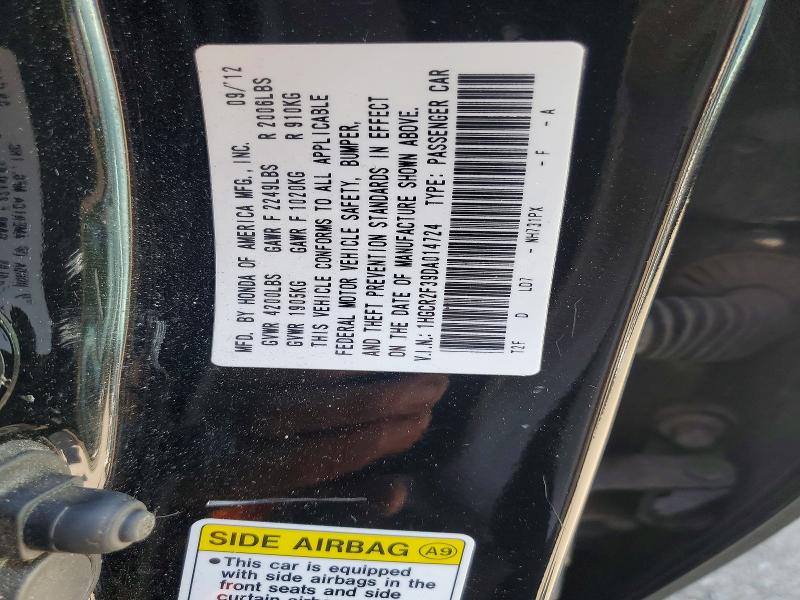 2013 Honda Accord მანქანა იყიდება აუქციონზე, vin: 1HGCR2F39DA014724, აუქციონის ნომერი: 63227696