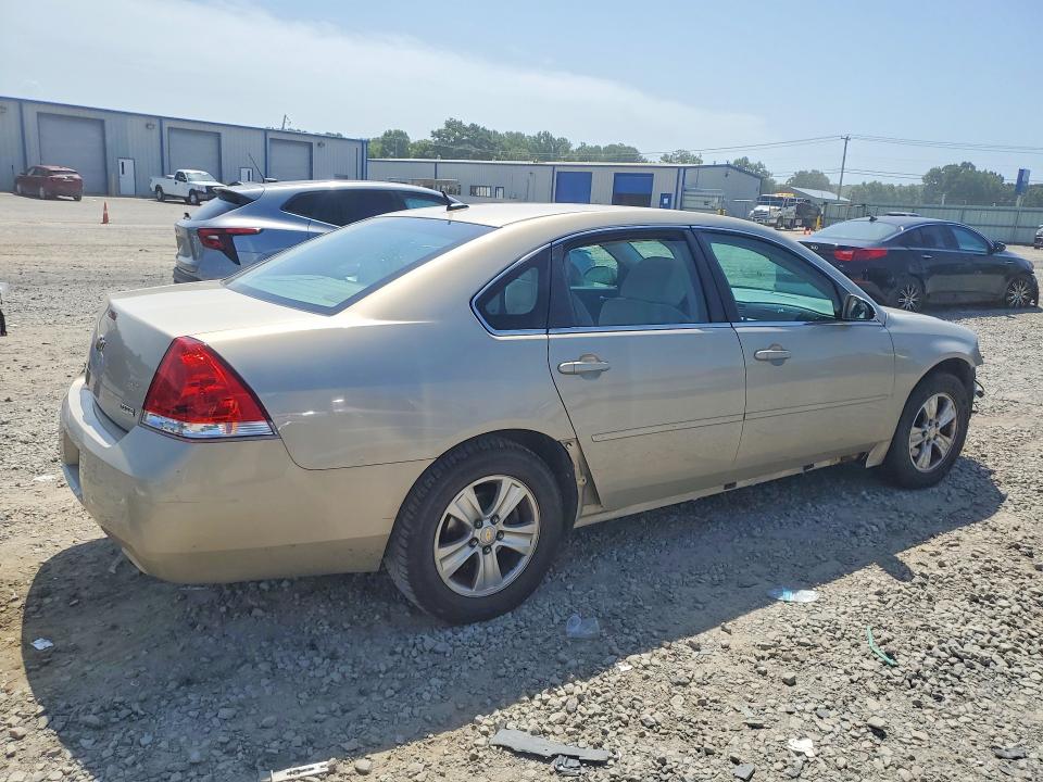 Продажа на аукционе авто 2012 Chevrolet Impala, vin: 2G1WA5E3XC1138363, номер лота: 61921766