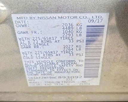 Продаж на аукціоні авто 2017 Nissan Rogue, vin: 5N1AT2MT9HC893092, номер лоту: 63166176