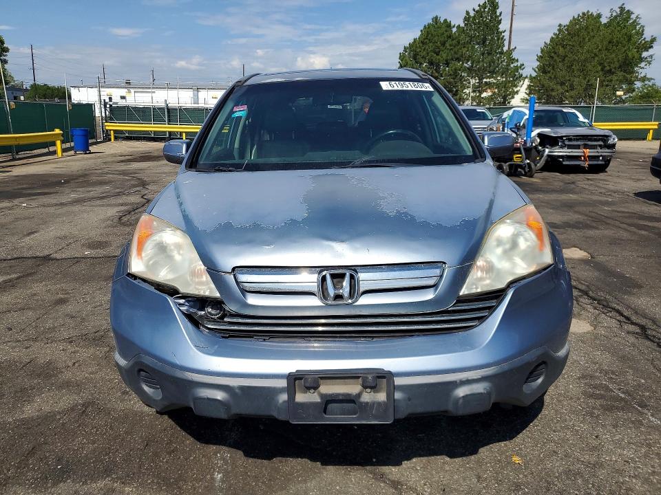 2007 Honda Cr-v მანქანა იყიდება აუქციონზე, vin: JHLRE48787C057334, აუქციონის ნომერი: 61951806