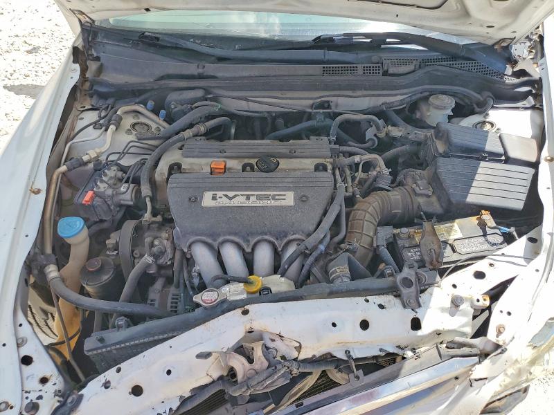 2007 Honda Accord მანქანა იყიდება აუქციონზე, vin: 1HGCM56387A120358, აუქციონის ნომერი: 59181766
