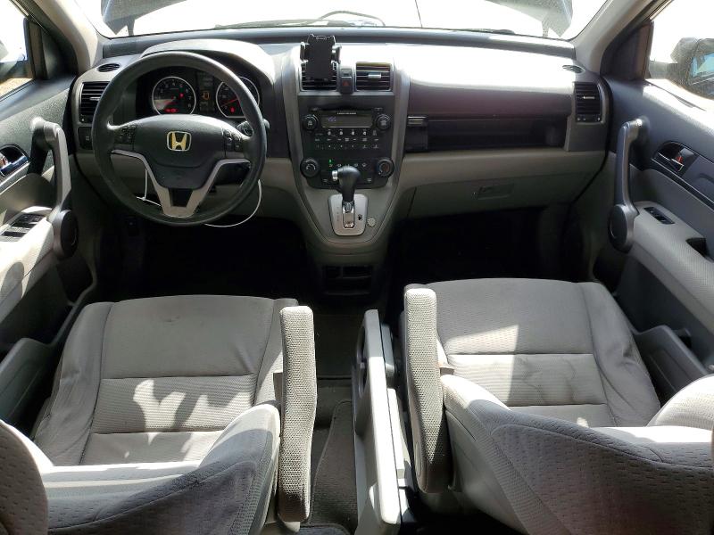 Продажа на аукционе авто 2008 Honda Cr-v, vin: JHLRE48558C067030, номер лота: 58166236